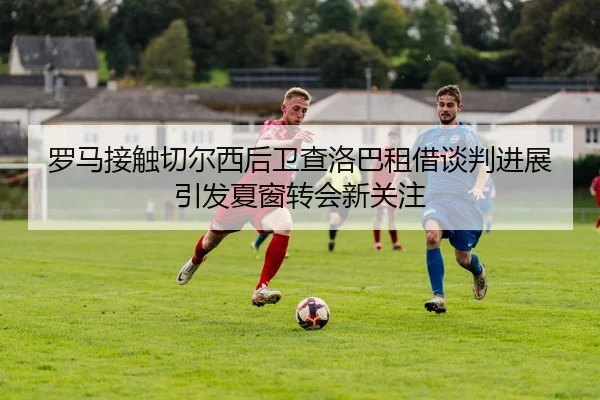 img_1783162791178_300_1_312.jpg